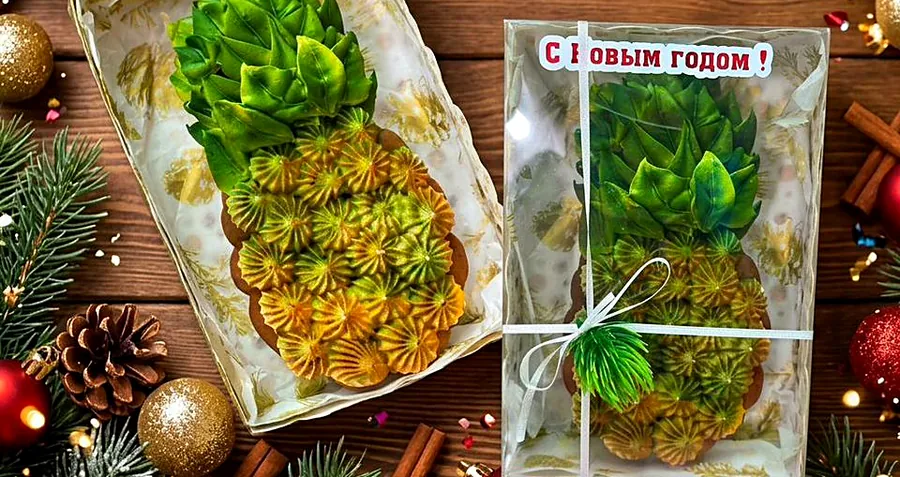 Имбирный пряник в форме ананаса с зефиром